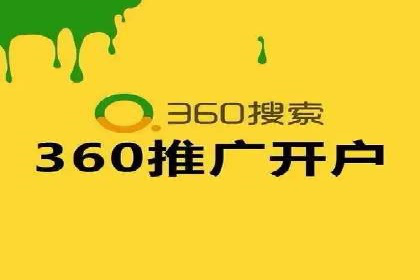 抖音信息流代理实战：打造爆款短视频的秘诀